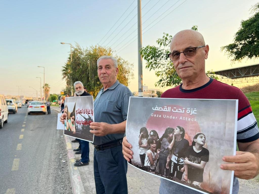 الطيبة: العشرات يشاركون في وقفه احتجاجيه تنديدًا بالعدوان على غزة-0