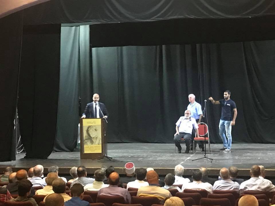 الناصرة: بحضور الرئيس علي سلام تكريم شيخ الحكام، عبدالله داروشة في احتفال مهيب-2