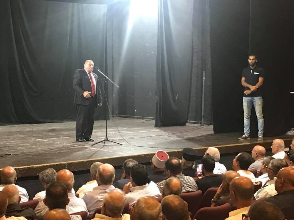 الناصرة: بحضور الرئيس علي سلام تكريم شيخ الحكام، عبدالله داروشة في احتفال مهيب-42
