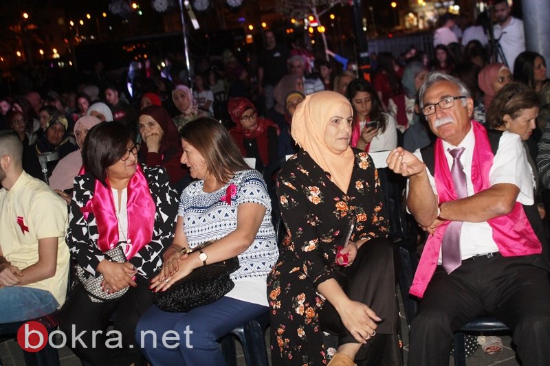 مؤسسة مريم تنطلق في سخنين وتضيء ساحة البلدية باللون الزهري-19