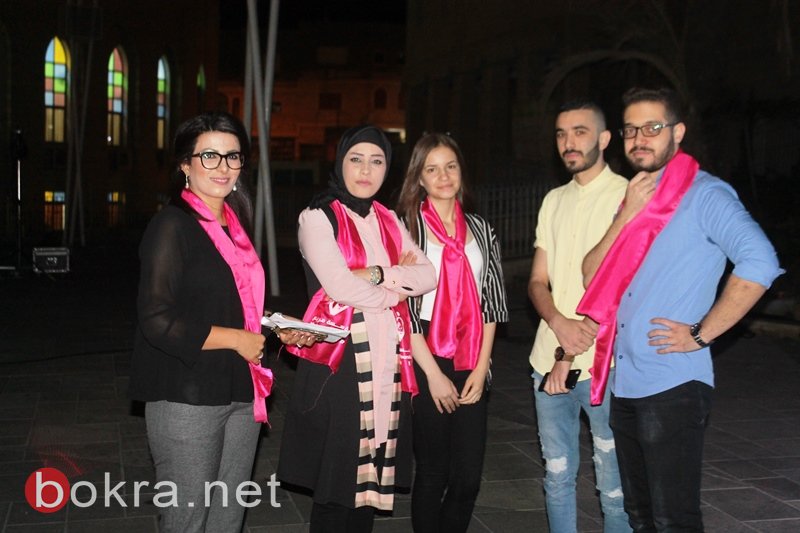 مؤسسة مريم تنطلق في سخنين وتضيء ساحة البلدية باللون الزهري-43