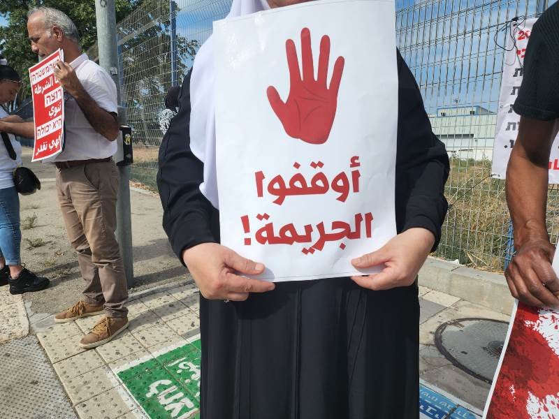 امهات ثكالى في حيفا تستصرخ ضد الجريمة-4