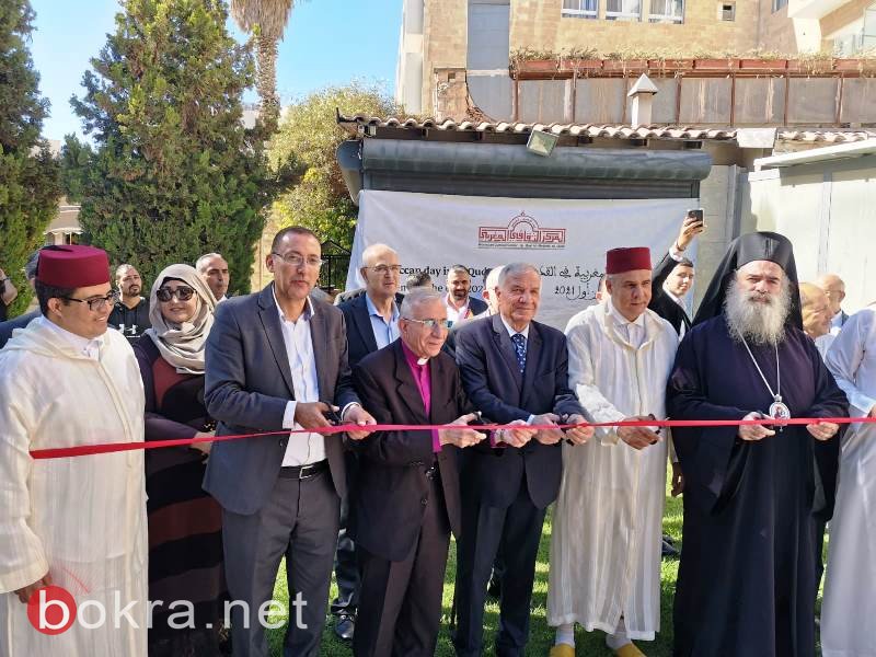يوم المغرب في القدس ... تنظيم معارض تجسد مظاهر الحضور المغربي في القدس-15