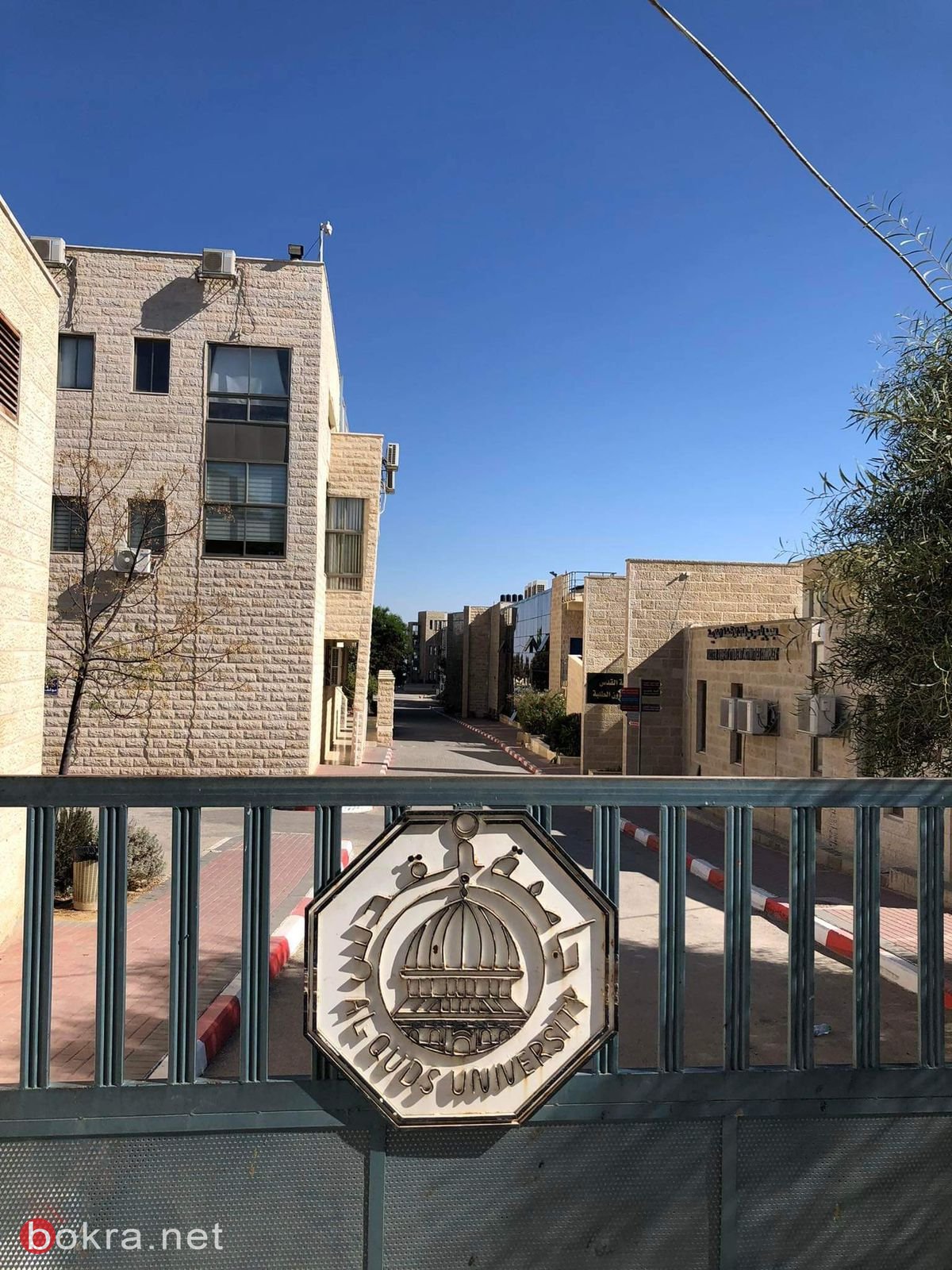 بالصور: جامعة القدس ابو ديس خاوية على عروشها-7