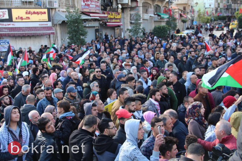 مسيرة حاشدة ومواجهات وسط رام الله وبيت لحم مع الاحتلال احتجاجا على قرار ترامب -3