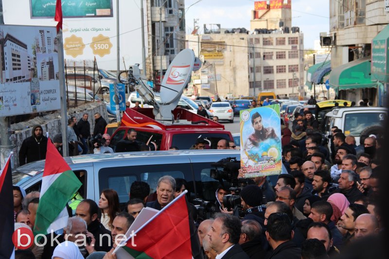 مسيرة حاشدة ومواجهات وسط رام الله وبيت لحم مع الاحتلال احتجاجا على قرار ترامب -12