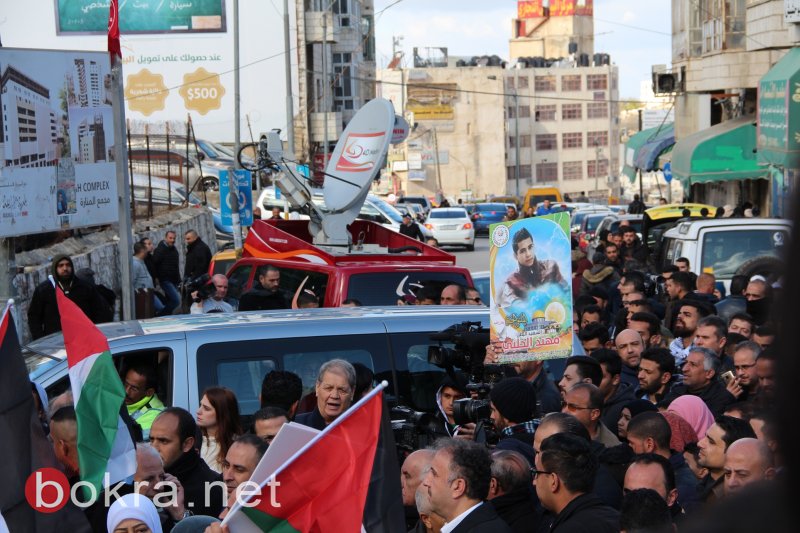 مسيرة حاشدة ومواجهات وسط رام الله وبيت لحم مع الاحتلال احتجاجا على قرار ترامب -33