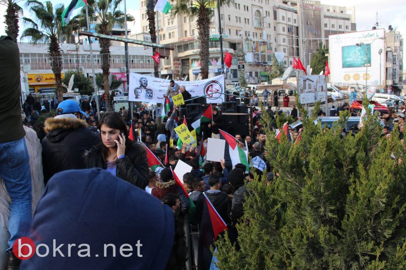 مسيرة حاشدة ومواجهات وسط رام الله وبيت لحم مع الاحتلال احتجاجا على قرار ترامب -35