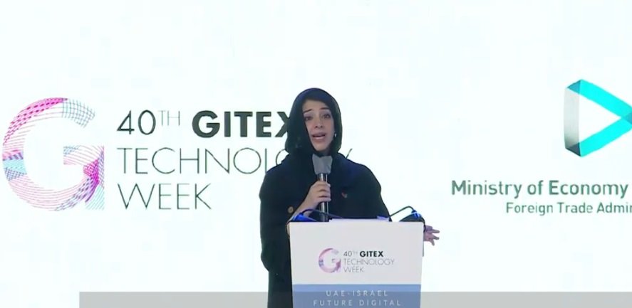 مباشر: فعاليات اليوم الثاني من مؤتمر  (GITEX) التكنولوجي في دبي بالتعاون مع بُـكرا-2