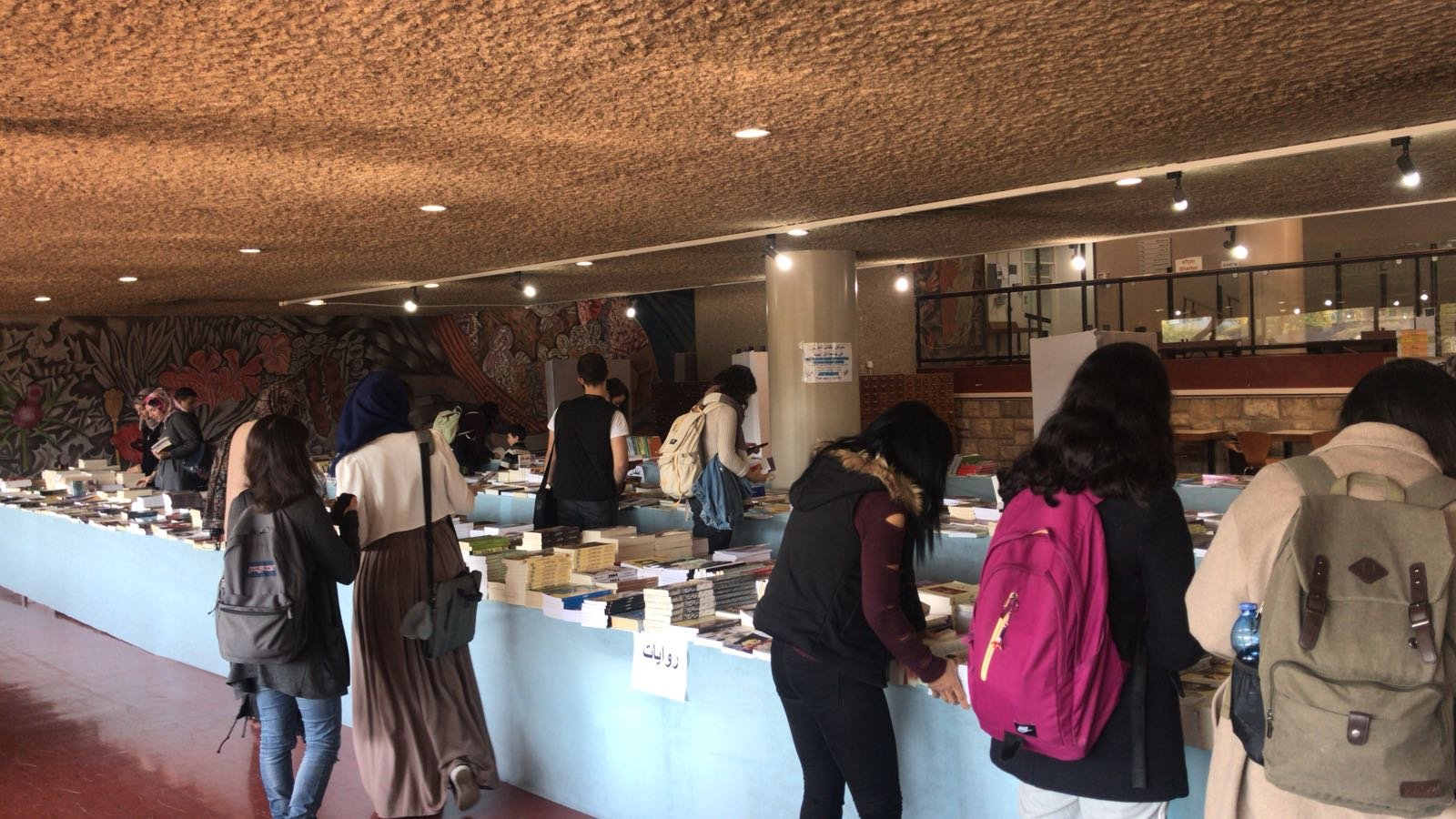 افتتاح اضخم معرض للكتاب في جامعة تل ابيب, مستمر حتى الخميس 11.1.18 -4
