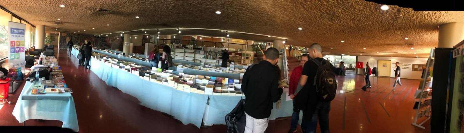 افتتاح اضخم معرض للكتاب في جامعة تل ابيب, مستمر حتى الخميس 11.1.18 -7