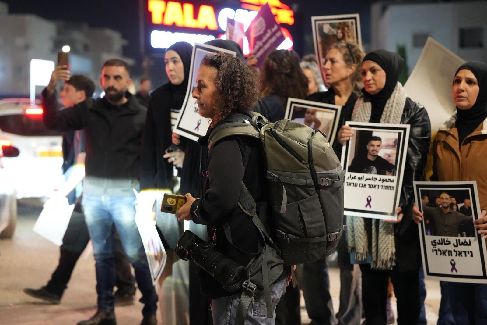 مظاهرة طوارئ في طرعان بمشاركة مئات العرب واليهود| نقف معًا: لن نتوقف حتى تتحمل الدولة مسؤوليتها-0