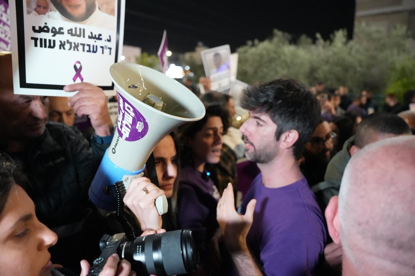 مظاهرة طوارئ في طرعان بمشاركة مئات العرب واليهود| نقف معًا: لن نتوقف حتى تتحمل الدولة مسؤوليتها-12