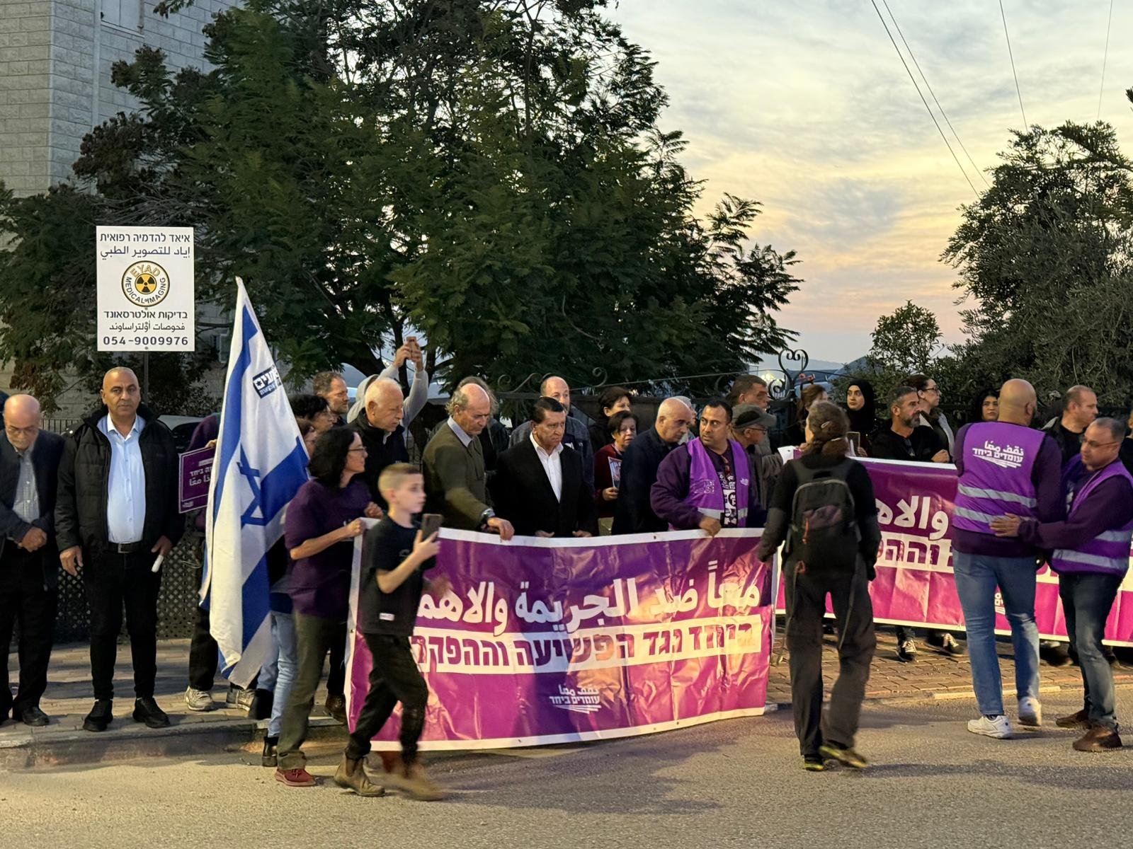 مازن عدوي لـ"بكرا": “نحن في حرب… ليس عنفًا، وعلى الحكومة أن تتحمّل مسؤوليتها لوقف هذه الجائحة”-5