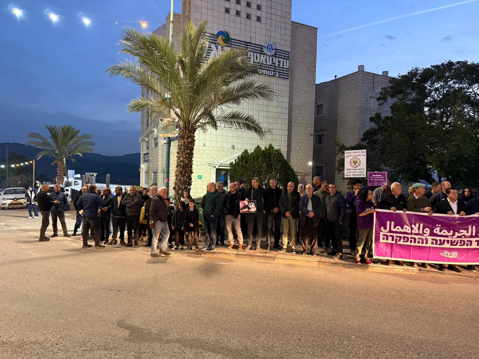 محمد هيب لـ"بكرا": “نسمع كل يوم عن قتيل جديد… والشرطة تحضر بكثافة للمظاهرات لا لمواقع الجرائم”-4