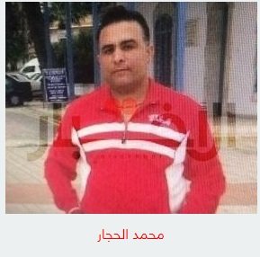 لبنان: الكشف عن هويات عملاء الموساد المشاركين بمحاولة اغتيال "حمدان"-3