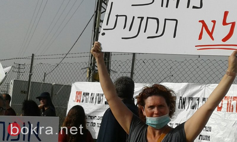 المئات من اليهود والعرب يتظاهرون شمال قرية جلجولية لمنع إقامة محطة توليد الطاقة -0