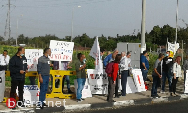 المئات من اليهود والعرب يتظاهرون شمال قرية جلجولية لمنع إقامة محطة توليد الطاقة -3