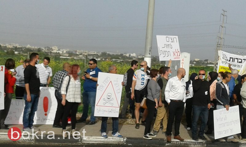 المئات من اليهود والعرب يتظاهرون شمال قرية جلجولية لمنع إقامة محطة توليد الطاقة -6