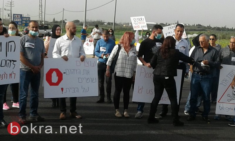 المئات من اليهود والعرب يتظاهرون شمال قرية جلجولية لمنع إقامة محطة توليد الطاقة -15