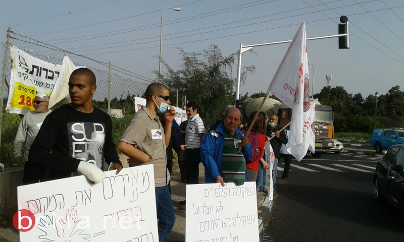 المئات من اليهود والعرب يتظاهرون شمال قرية جلجولية لمنع إقامة محطة توليد الطاقة -28