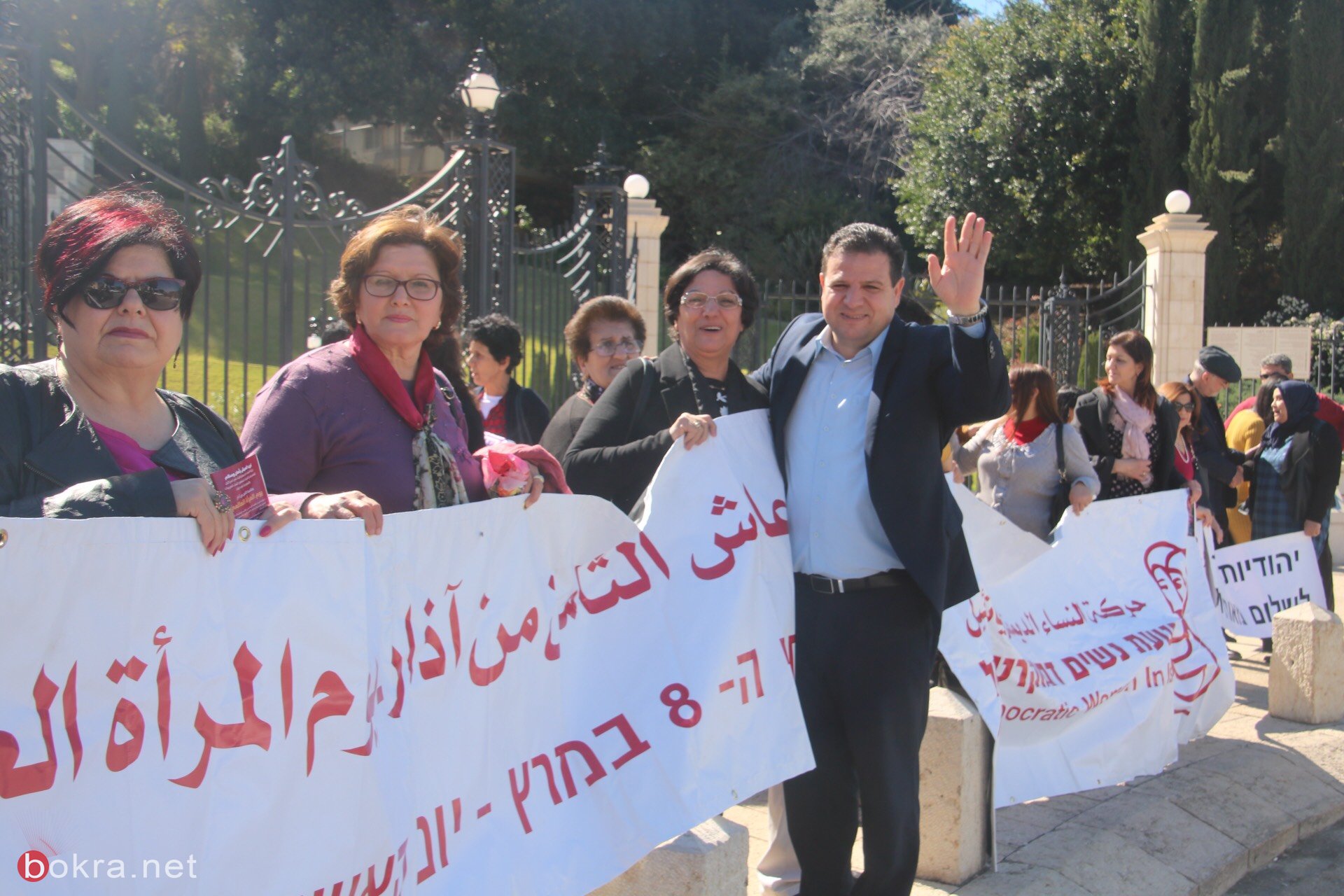 حيفا: تظاهرة على شرف يوم المرأة ومشاركة واسعة-1