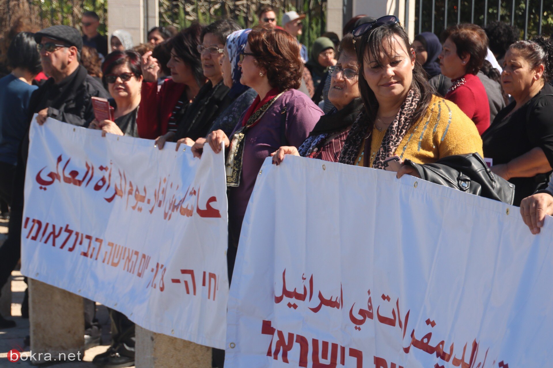 حيفا: تظاهرة على شرف يوم المرأة ومشاركة واسعة-4