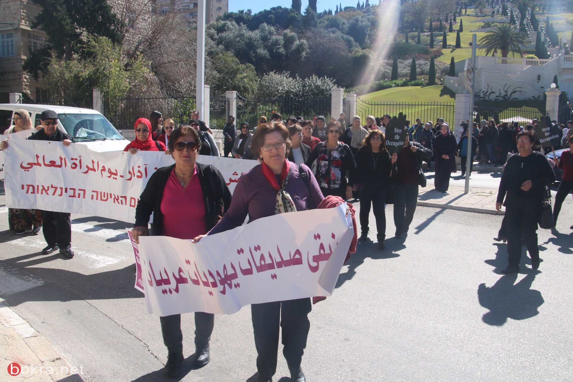 حيفا: تظاهرة على شرف يوم المرأة ومشاركة واسعة-5