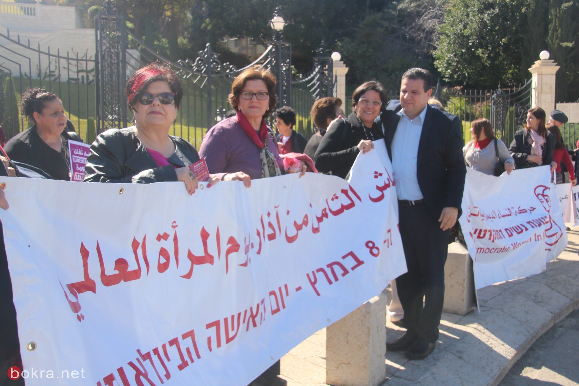 حيفا: تظاهرة على شرف يوم المرأة ومشاركة واسعة-10