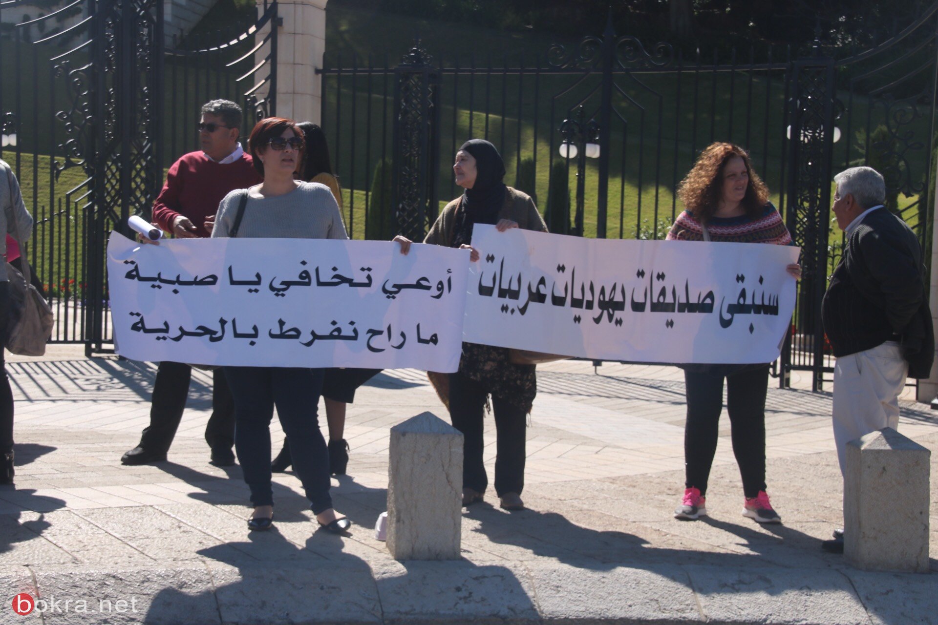 حيفا: تظاهرة على شرف يوم المرأة ومشاركة واسعة-11