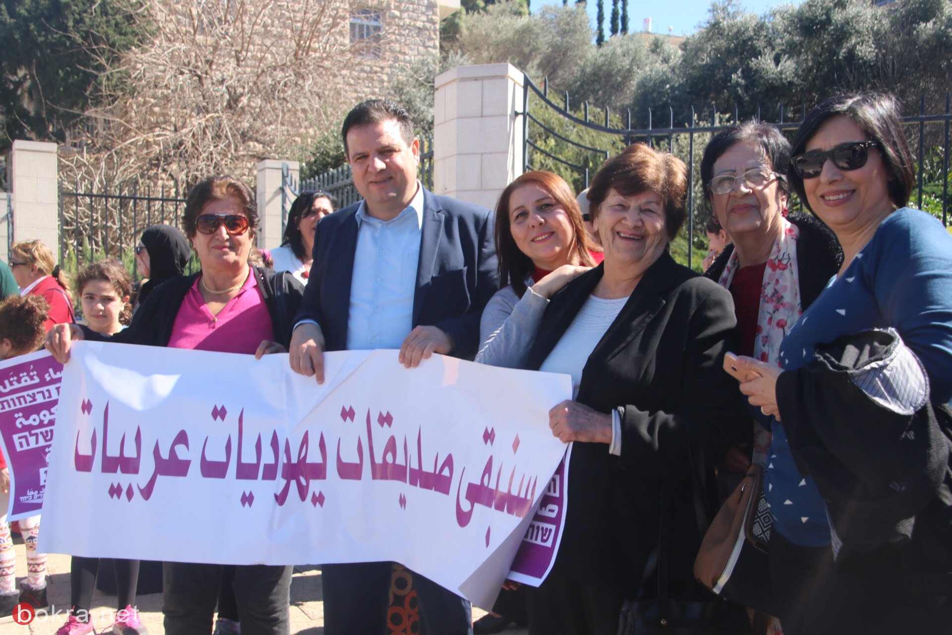 حيفا: تظاهرة على شرف يوم المرأة ومشاركة واسعة-23