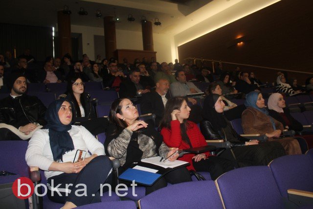  بمشاركة نحو 250 محام، محاضرة قيّمة للدكتور عوني يوسف في نقابة المحامين-3
