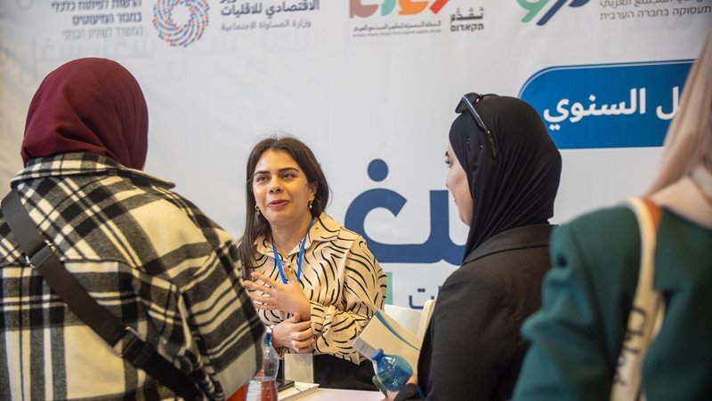 بمبادرة من "كو إمباكت": المئات يشاركون في معرض التشغيل السنويّ للمجتمع العربيّ-16