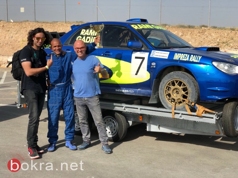 رامي غدير يحصد المرتبة الاولى بسباق السّيّارات في عراد‎-1