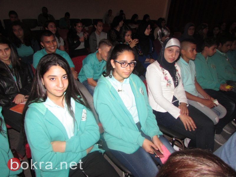 طلاب الإعدادية الحديقة (أ) يافة الناصرة يتألقون بيوم القمة-9
