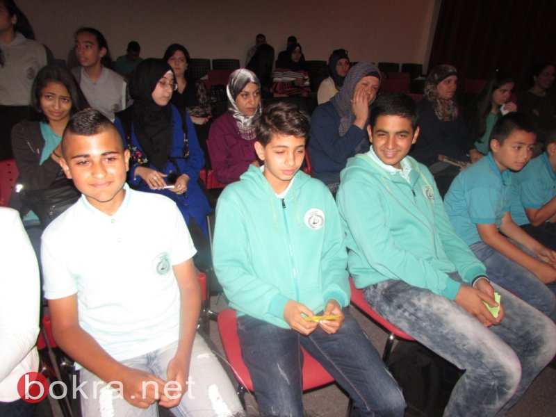 طلاب الإعدادية الحديقة (أ) يافة الناصرة يتألقون بيوم القمة-24