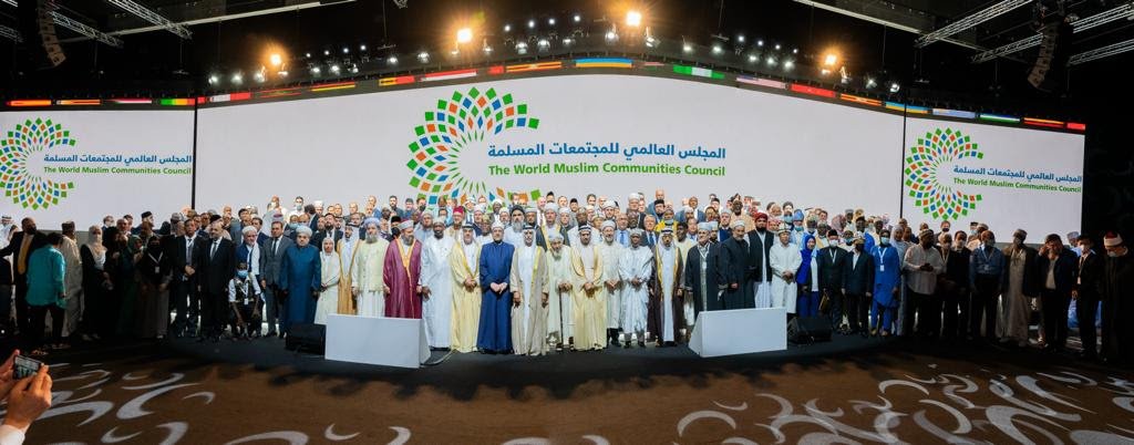 ابو ظبي: انطلاق فعاليات المؤتمر الدولي للمجلس العالمي للمجتمعات المسلمة-0