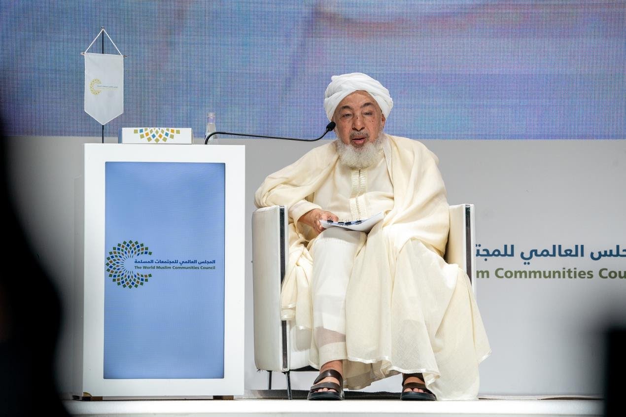 ابو ظبي: انطلاق فعاليات المؤتمر الدولي للمجلس العالمي للمجتمعات المسلمة-1