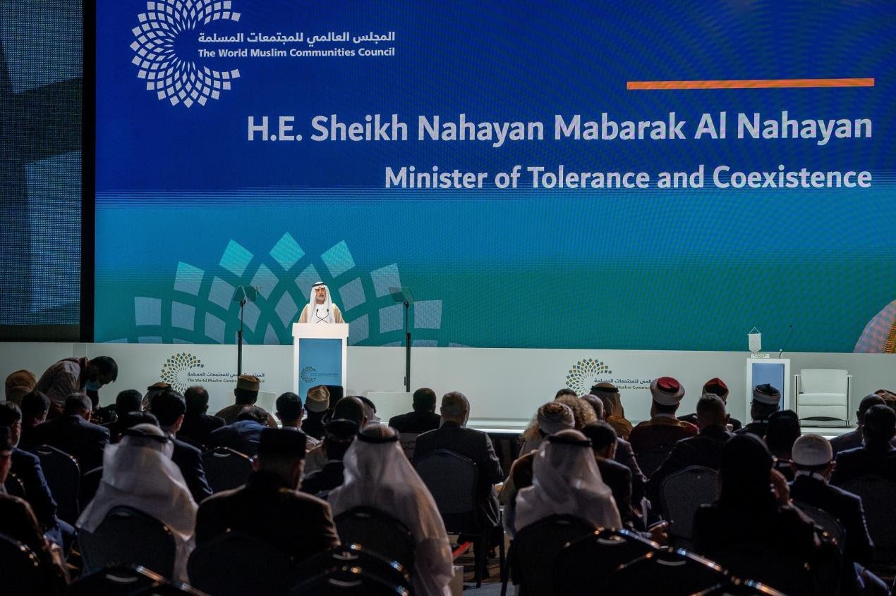 ابو ظبي: انطلاق فعاليات المؤتمر الدولي للمجلس العالمي للمجتمعات المسلمة-2