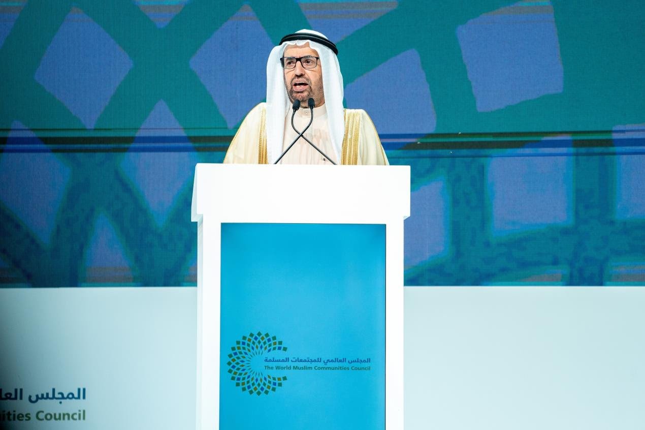 ابو ظبي: انطلاق فعاليات المؤتمر الدولي للمجلس العالمي للمجتمعات المسلمة-5