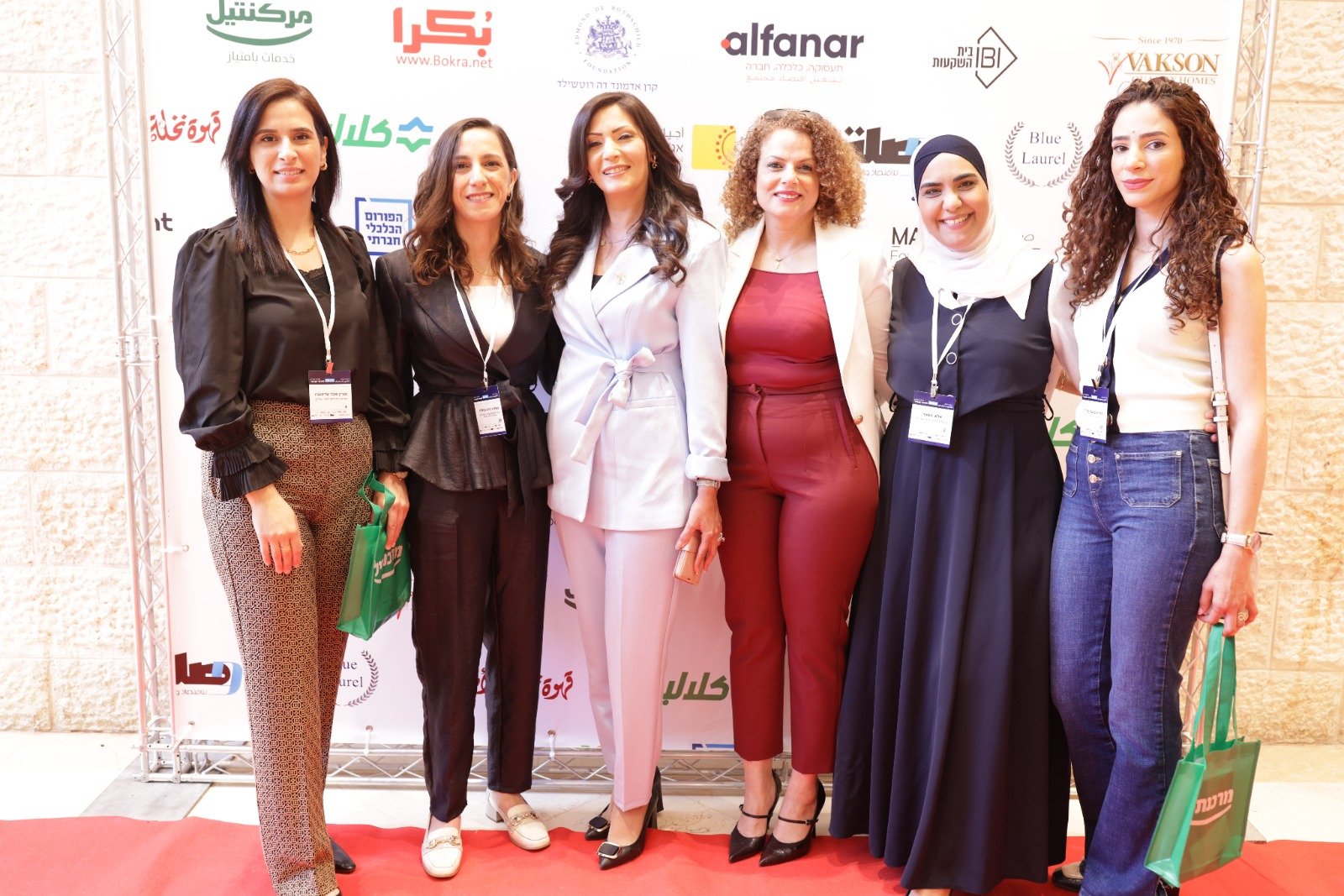 أصداء واسعة لمؤتمر التغيير الاجتماعي في الناصرة: مئات المشاركين ونقاشات وتوصيات عميقة - صور وتفاصيل-4