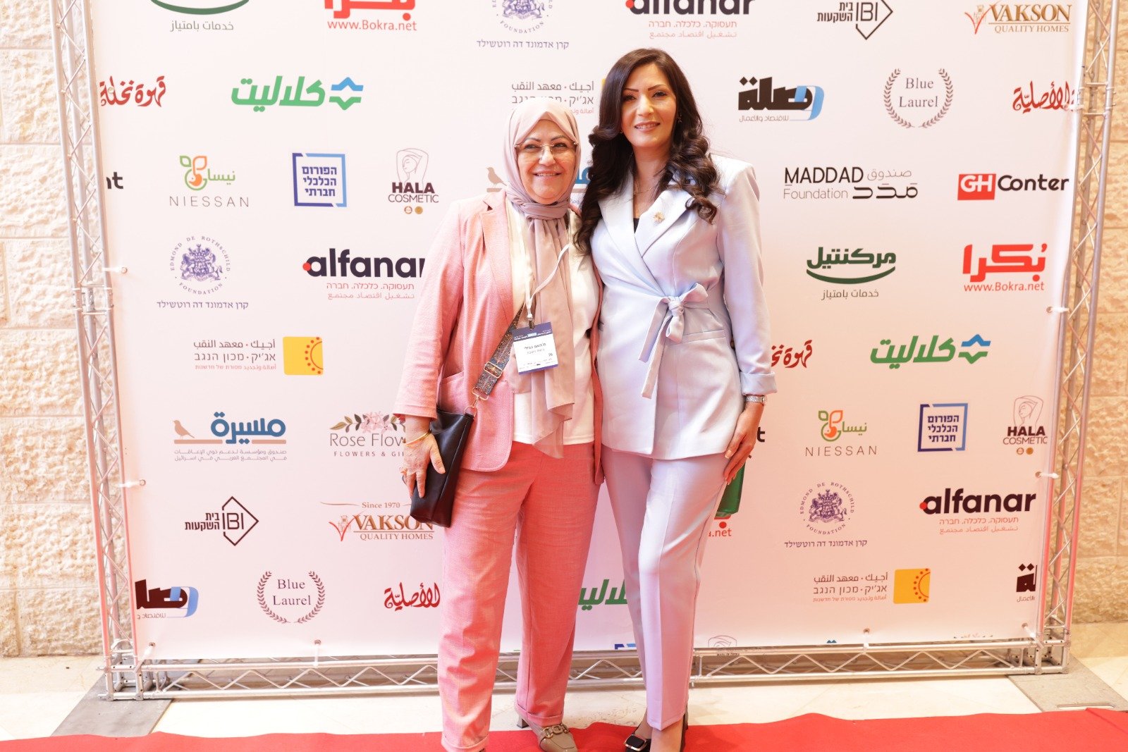 أصداء واسعة لمؤتمر التغيير الاجتماعي في الناصرة: مئات المشاركين ونقاشات وتوصيات عميقة - صور وتفاصيل-11