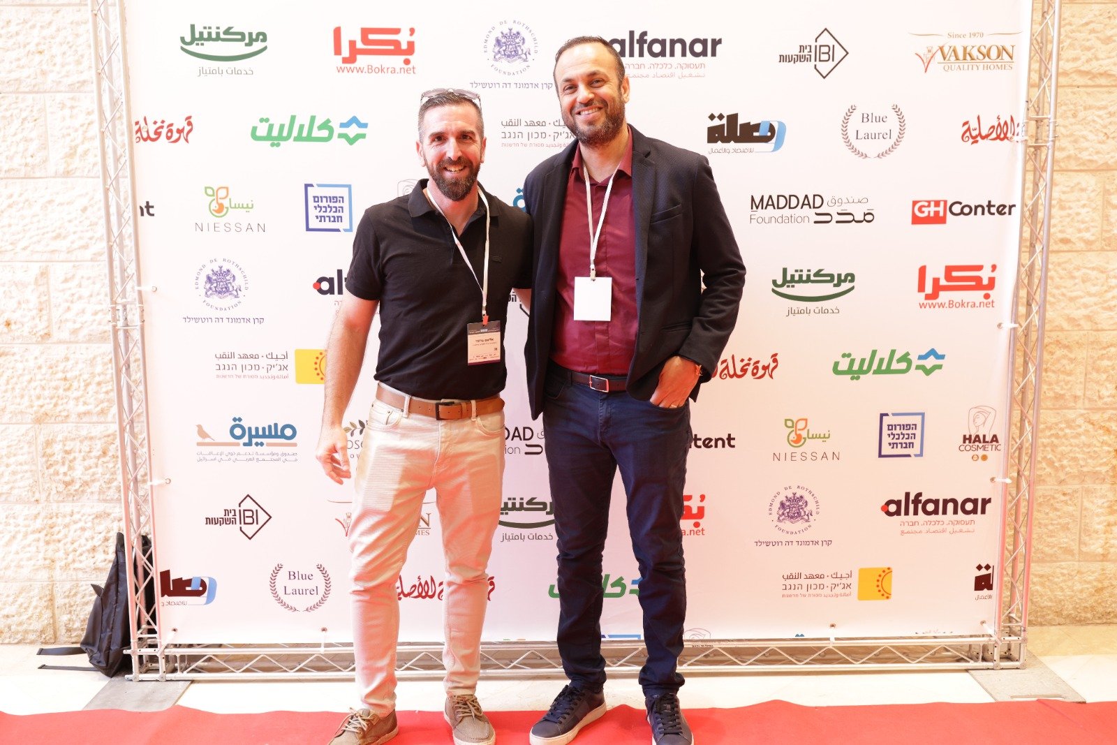 أصداء واسعة لمؤتمر التغيير الاجتماعي في الناصرة: مئات المشاركين ونقاشات وتوصيات عميقة - صور وتفاصيل-17