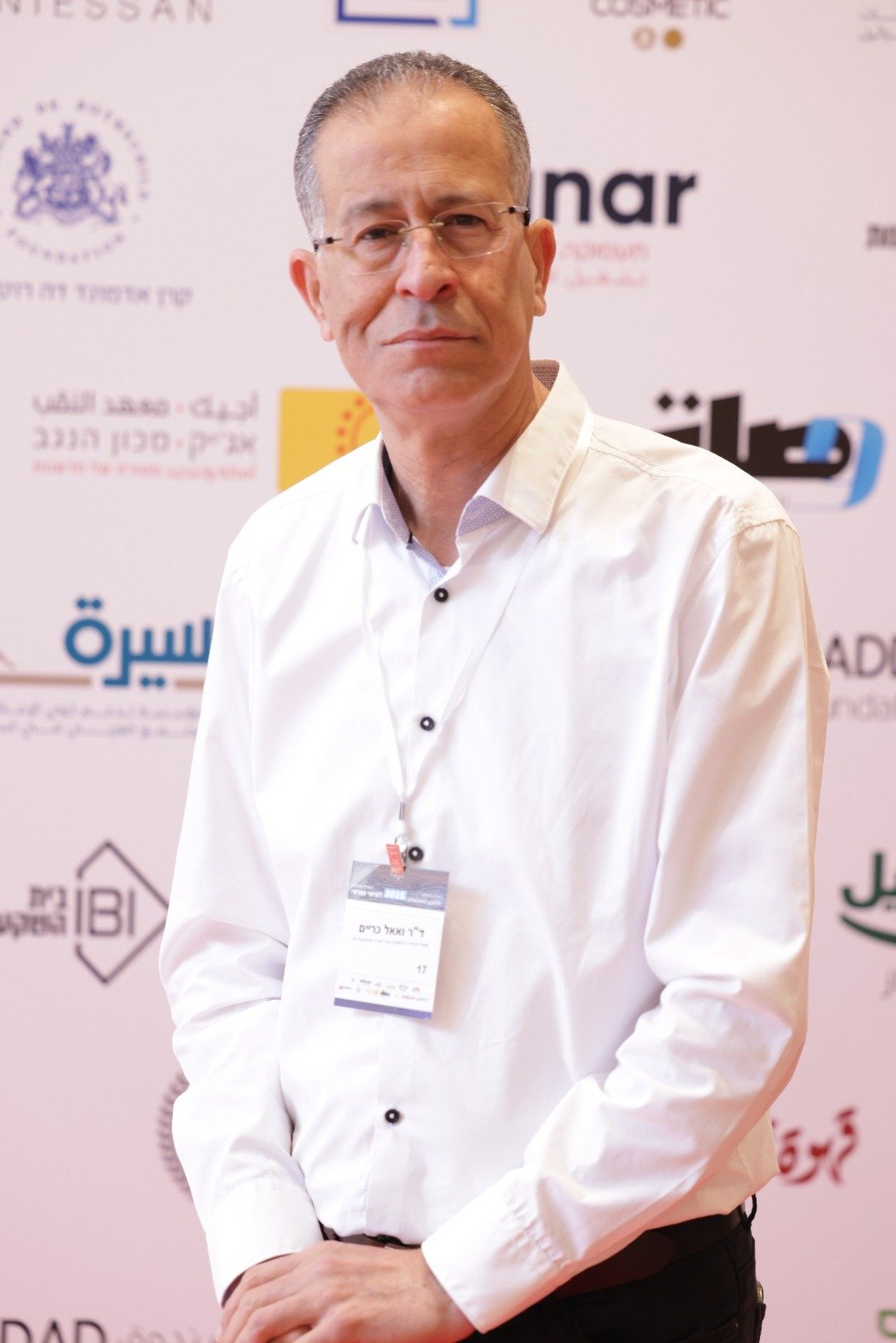 أصداء واسعة لمؤتمر التغيير الاجتماعي في الناصرة: مئات المشاركين ونقاشات وتوصيات عميقة - صور وتفاصيل-27
