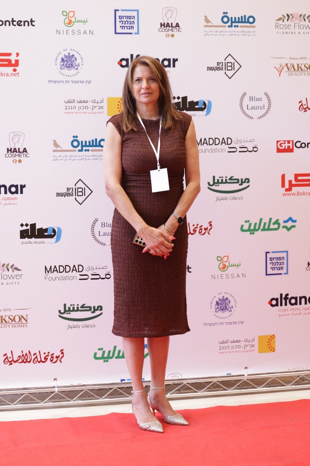 أصداء واسعة لمؤتمر التغيير الاجتماعي في الناصرة: مئات المشاركين ونقاشات وتوصيات عميقة - صور وتفاصيل-36