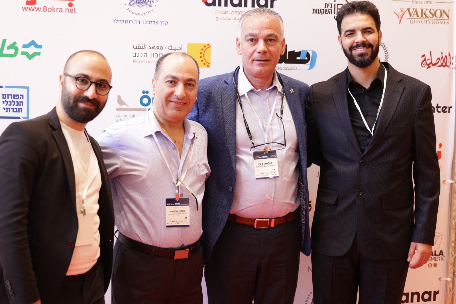 أصداء واسعة لمؤتمر التغيير الاجتماعي في الناصرة: مئات المشاركين ونقاشات وتوصيات عميقة - صور وتفاصيل-45