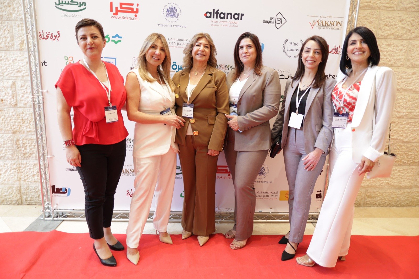 أصداء واسعة لمؤتمر التغيير الاجتماعي في الناصرة: مئات المشاركين ونقاشات وتوصيات عميقة - صور وتفاصيل-56