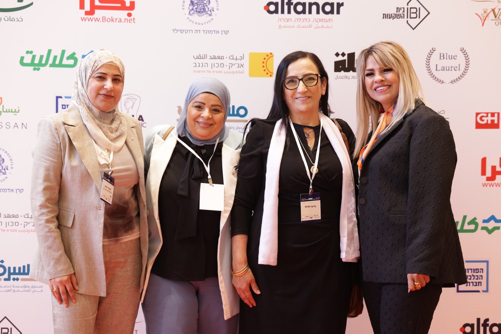 أصداء واسعة لمؤتمر التغيير الاجتماعي في الناصرة: مئات المشاركين ونقاشات وتوصيات عميقة - صور وتفاصيل-62