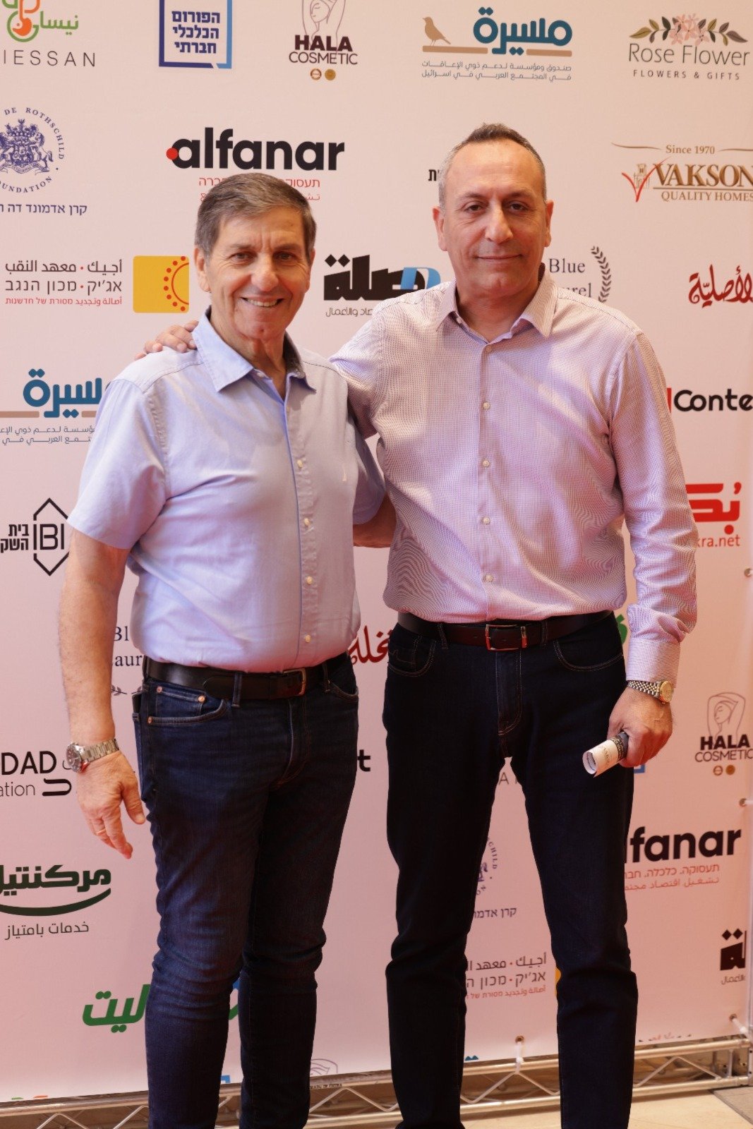أصداء واسعة لمؤتمر التغيير الاجتماعي في الناصرة: مئات المشاركين ونقاشات وتوصيات عميقة - صور وتفاصيل-70