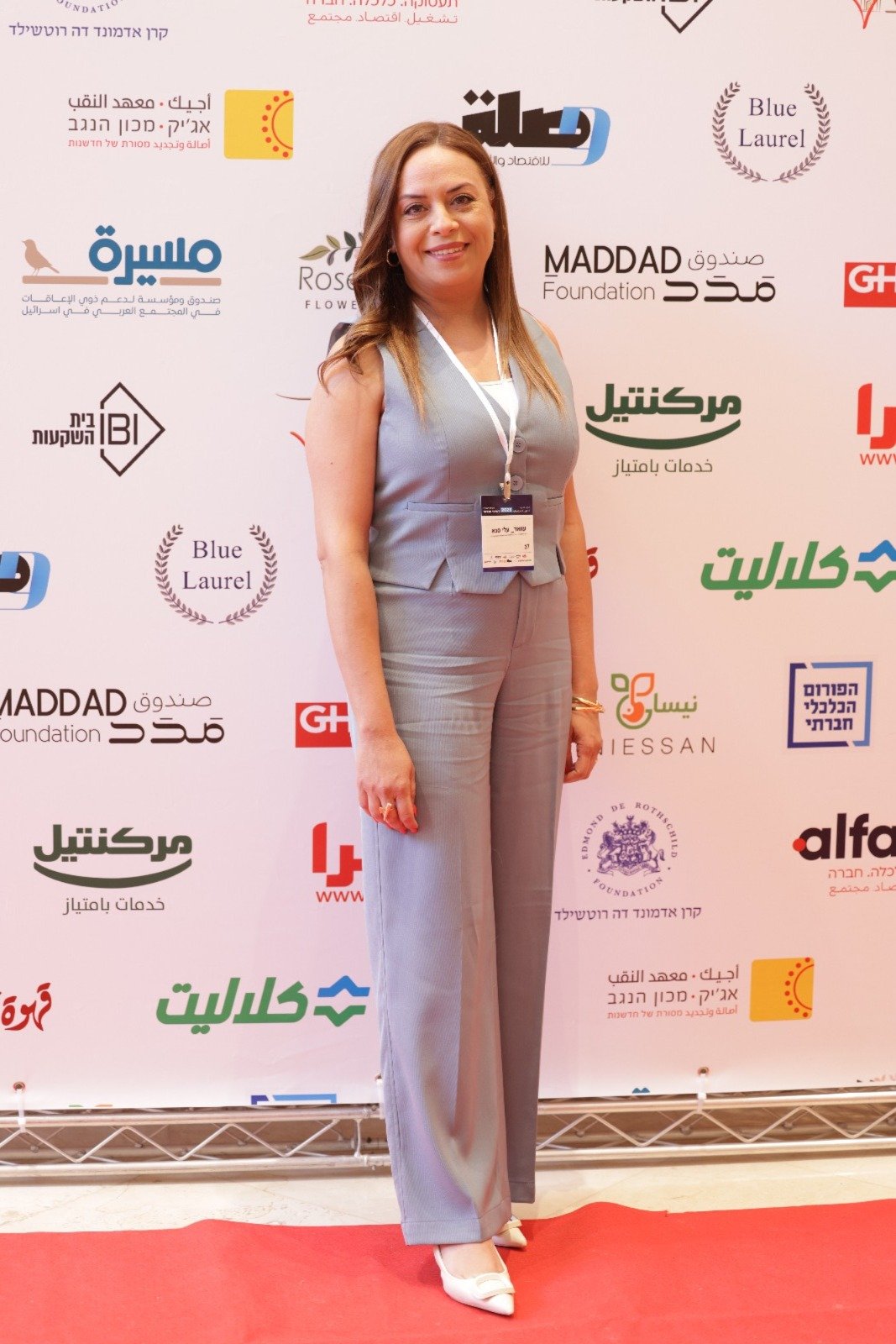 أصداء واسعة لمؤتمر التغيير الاجتماعي في الناصرة: مئات المشاركين ونقاشات وتوصيات عميقة - صور وتفاصيل-74